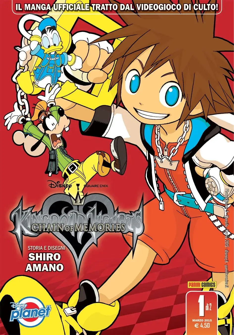 Volume cover